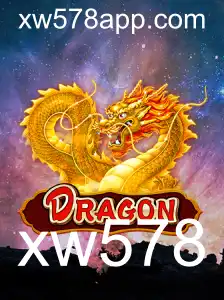 Descubra o Mundo de Aventuras de 'Dragon': A Experiência Incomparável de Jogo